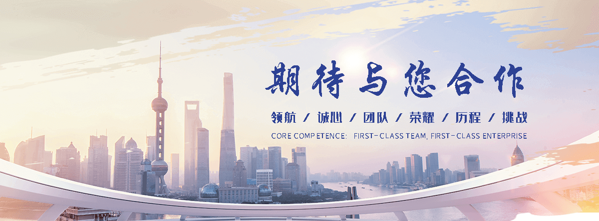 万州防爆墙工程厂家