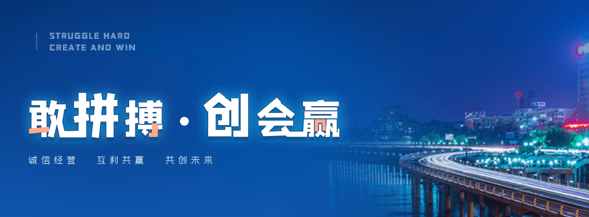 万州防爆墙泄爆墙公司
